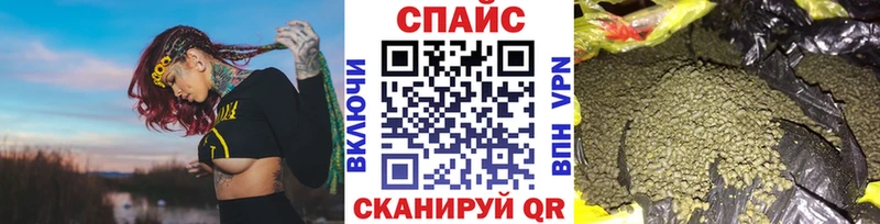 цены наркотик  Белая Калитва  Бутират бутик 