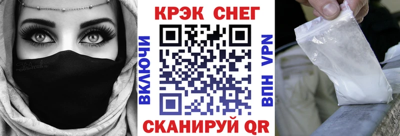 COCAIN Columbia  где можно купить наркотик  Белая Калитва 