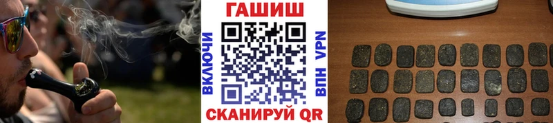 ГАШИШ AMNESIA HAZE  Белая Калитва 
