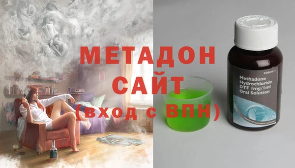 стаф Белоозёрский
