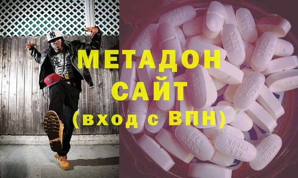 кокаин перу Белокуриха