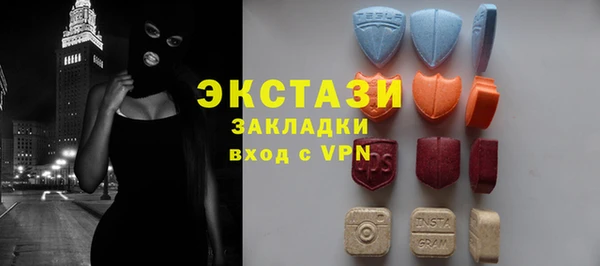 apvp Балабаново