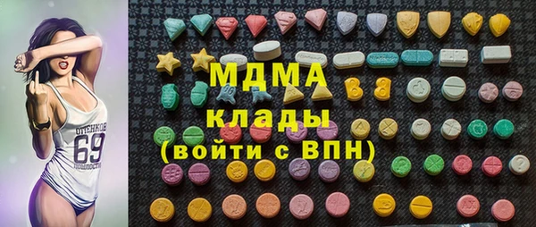 стаф Белоозёрский