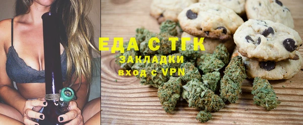 метадон Верхнеуральск