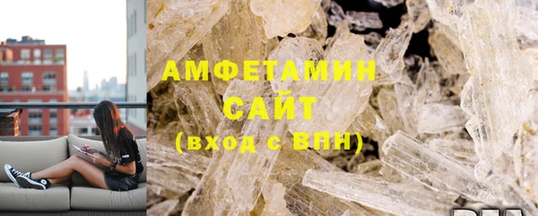 героин Верея