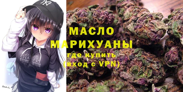 кокаин перу Белокуриха