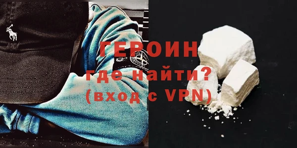 индика Беломорск