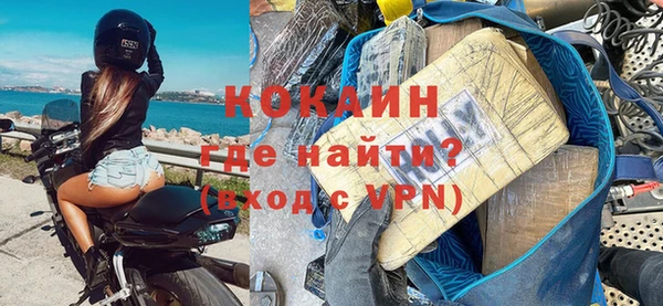 стаф Белоозёрский