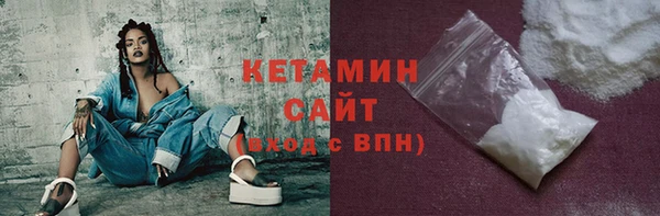 кокаин перу Белокуриха