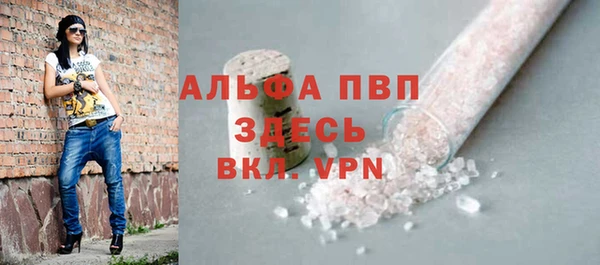 кокаин перу Белокуриха
