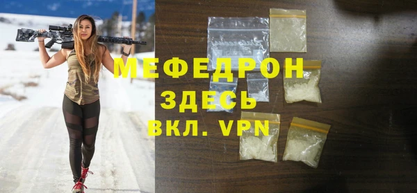 гашишное масло Бородино