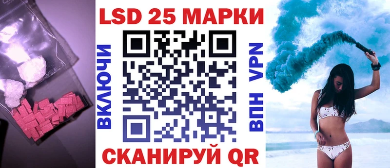 ЛСД экстази ecstasy  Белая Калитва 
