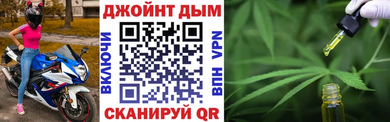 Канабис AK-47  Белая Калитва 